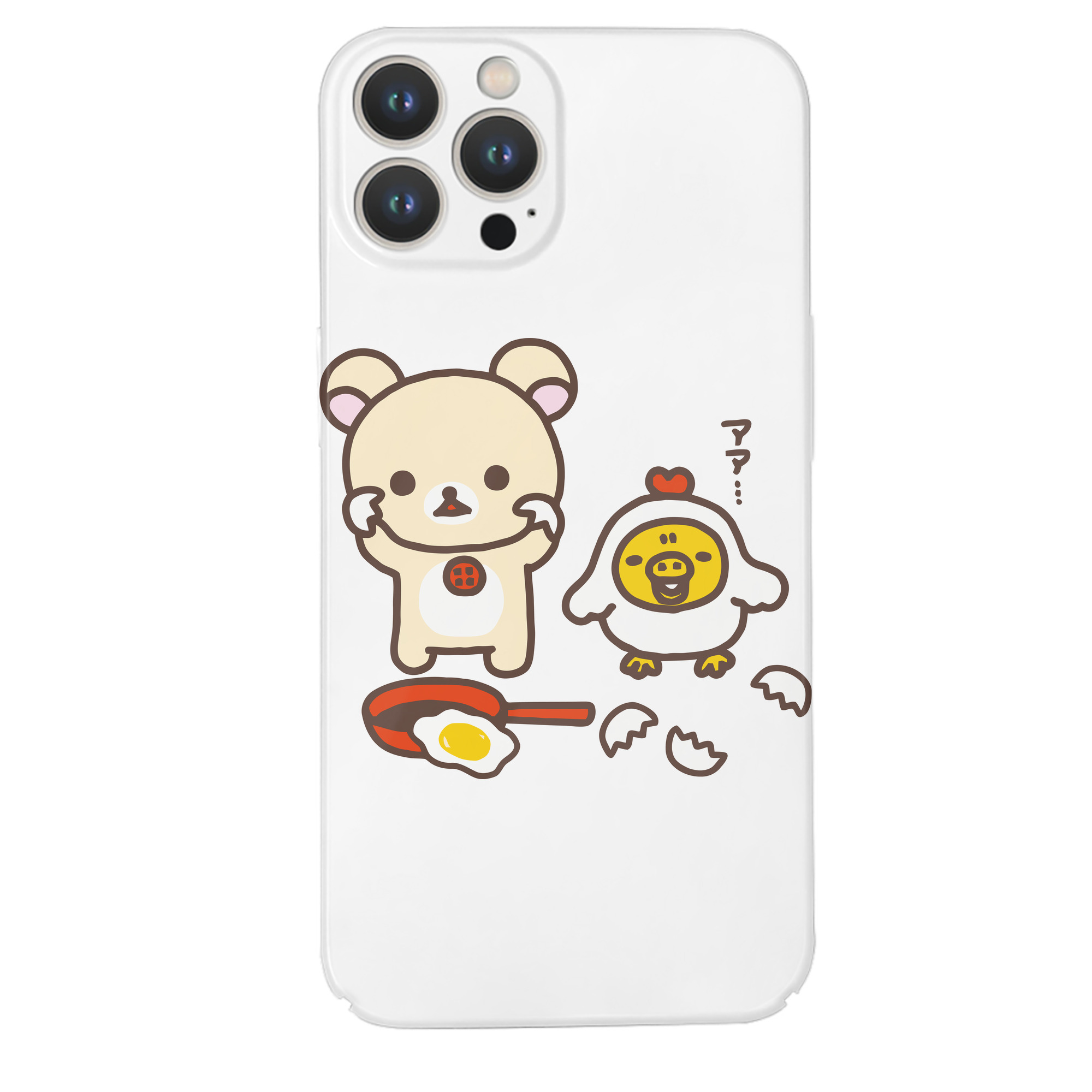 （画像用） リラックマ リラックマ キイロイトリ Rilakkuma Korilakkuma Kiiroitori 【iPhone 14シリーズ対応】ハードケース